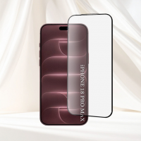 Tempered Glass Για iPhone 18 PRO MAX Full Cover Glue Προστατευτικό Οθόνης - Mαύρο