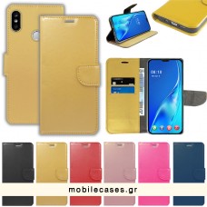 OEM Βιβλίο Θήκη Για Xiaomi NOTE 6 PRO δερμάτινο μαζί με Stand -ΧΡΥΣΟ