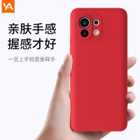 OEM Senso Soft Touch Backcover Case Για Xiaomi MI 11 -Κόκκινο