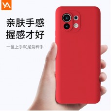 OEM Senso Soft Touch Backcover Case Για Xiaomi MI 11 -Κόκκινο